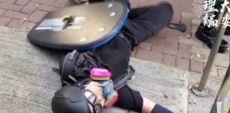 警察實彈擊中男學生左胸 香港各界譴責