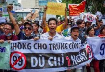 一带一路问题15:受南海主权争议与债务风险影响,越南对一带一路存疑虑