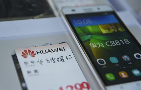 周周侃:谷歌再次绝杀,华为手机彻底凉凉,传华为要裁员5万人