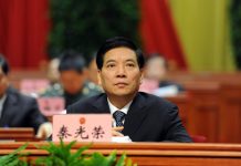阿波罗:震懾!習近平先抓江系大員 四中全會推接班人?有個規律 華春瑩撐林鄭言論被刪 真懸了!