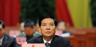阿波罗:震懾!習近平先抓江系大員 四中全會推接班人?有個規律 華春瑩撐林鄭言論被刪 真懸了!