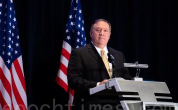 蓬佩奧再呼籲:中共必須遵守《中英聯合聲明》人道解決香港問題