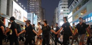香港亲民主议员对政府禁蒙面法提出司法上诉