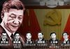 吴建民:四中全会习权威反而加强,常委有可能七变九,陈敏尔,李强,李希上,赵乐际下