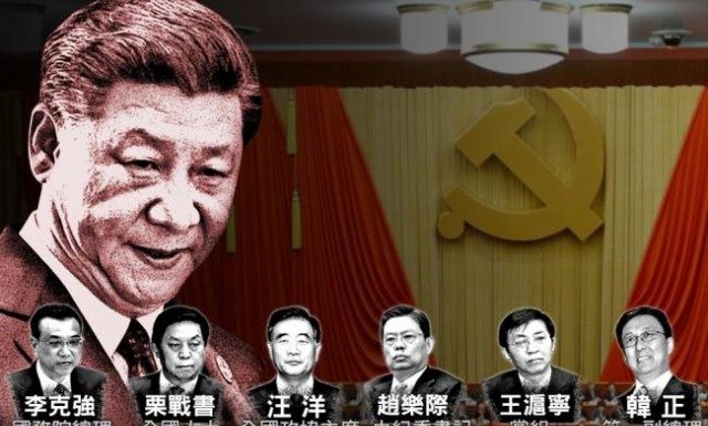 吴建民:四中全会习权威反而加强,常委有可能七变九,陈敏尔,李强,李希上,赵乐际下