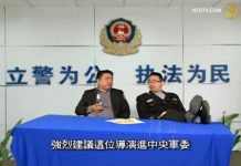 时事小品:太君丢车