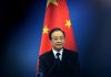 美国之音:中国外交部回应《纽约时报》披露温家宝巨额家资