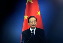 美国之音:中国外交部回应《纽约时报》披露温家宝巨额家资