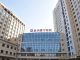 一网友投诉:因与薄粉王铮相识,遭国保与温州康宁医院合谋搞成精神病!