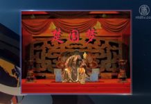 【时事小品】精彩回放:楚国梦