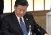 中国观察:四中全会10月下旬召开将发生一件大事 李克强罕指四中全会面临3大炸弹