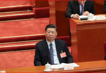 中国观察:中共四中全会诡异中召开 习只想保权但犯了一个致命错误