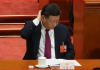 万维:习近平惊呼要亡党 中共四中全会或有重大人事异动 | 赵紫阳终于将入土为安?儿子赵二军透露内情