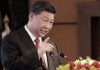时事大家谈:中共四中全会: 习邓两条路线的摊牌?