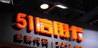 中国网事:51信用卡事件背后的催收江湖
