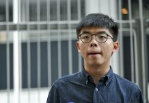 邱家军:黃之鋒參選遭拒,競選宣言感人至深