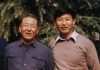 邱家军:习仲勋在地狱写给习近平的一封信