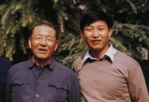 邱家军:习仲勋在地狱写给习近平的一封信