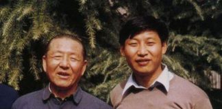 邱家军:习仲勋在地狱写给习近平的一封信