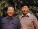 邱家军:习仲勋在地狱写给习近平的一封信