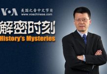 解密时刻:中情局里的红色间谍