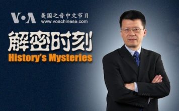 解密时刻:中情局里的红色间谍