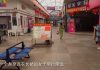 中国真相76:东莞过去最旺的三江工业区及商业中心,如今全倒闭了