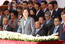 中国观察:蔡英文国庆演说绝不接受一国两制 NBA上海赛全场爆满 五毛灰头土脸