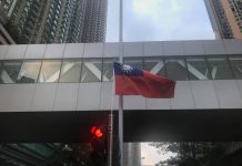 中華民國雙十國慶 香港街頭飄揚青天白日旗,108歲國慶禮物!美參議員35年首出席雙十國慶