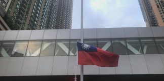 中華民國雙十國慶 香港街頭飄揚青天白日旗,108歲國慶禮物!美參議員35年首出席雙十國慶