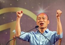吴建民:10.20香港再爆发35万人上街,美国制裁新疆9名高官名单流出,FBI抓捕华裔海军上尉夫妇,韩国瑜弃美投共不去美国参加面试