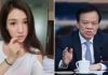 海风民调显示:8成网友认为郭美美比陈敏尔更适合当接班人