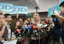 美眾院通過香港法案 重創中共3大利益|韓國瑜請假 要求蔡英文總統比照辦理