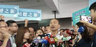 美眾院通過香港法案 重創中共3大利益|韓國瑜請假 要求蔡英文總統比照辦理