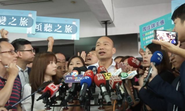 美眾院通過香港法案 重創中共3大利益|韓國瑜請假 要求蔡英文總統比照辦理
