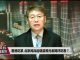 叶兵:香港吃紧 北京阅兵后胡温等元老网评吃香?