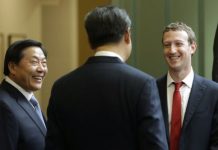胡力任:乌镇是习近平罪恶的杰作!