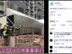 大纪元:太子站B1出口被重重圍封,有網民說,形狀像棺材,不知道跟「法事」有沒有關係?!