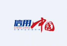 海风:习近平在推行一带一路前被忽视六件事