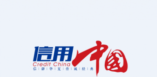 海风:习近平在推行一带一路前被忽视六件事