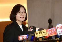 新唐人:美國參議院通過「台北法案」 蔡英文:這法案用行動來支持台灣的國際參與