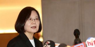 新唐人:美國參議院通過「台北法案」 蔡英文:這法案用行動來支持台灣的國際參與