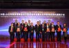 一带一路问题24:受中美关系恶化、宗教信仰、战争影响,中国一带一路项目在以色列很难合作成功