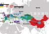 一带一路问题50:受美俄欧、国内政局、政府腐败和宗教文化等影响,“一带一路”进入乌克兰 处处遭挤兑