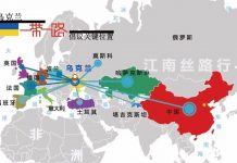 一带一路问题50:受美俄欧、国内政局、政府腐败和宗教文化等影响,“一带一路”进入乌克兰 处处遭挤兑