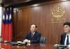 台湾法务部长:香港政府应优先审理陈同佳案