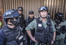 大纪元:中共四中全會、美國參議院將審議香港人權法敏感時刻