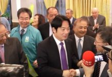 賴清德訪紐約為蔡英文造勢 600僑胞熱情歡迎