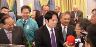賴清德訪紐約為蔡英文造勢 600僑胞熱情歡迎
