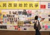 红卫兵还在加拿大耍横,不知祸从天降,天打雷劈算是便宜他们了